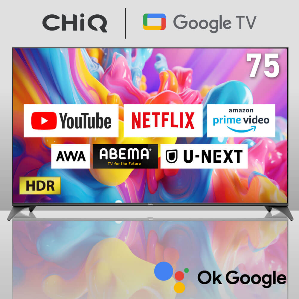 ジェネリック家電のマクスゼン（株）、スマートテレビブランド「CHiQ