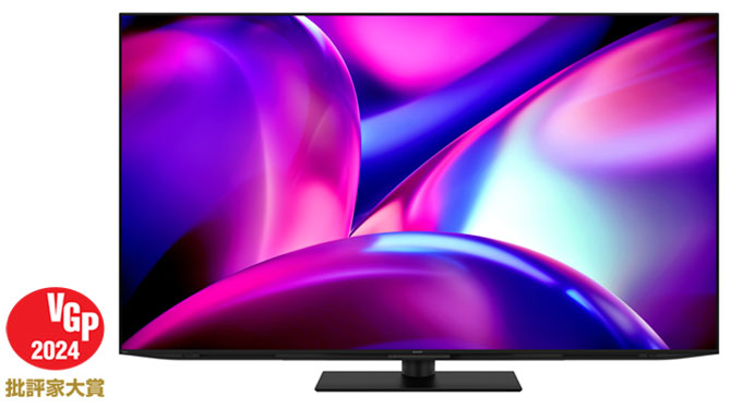 VGP2024」で4K有機ELテレビ『AQUOS QD-OLED』＜FS1ライン＞が批評家