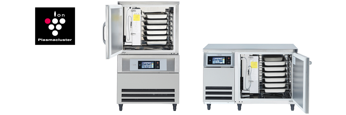 大和冷機工業の「ブラストチラー／ショックフリーザー」に プラズマ