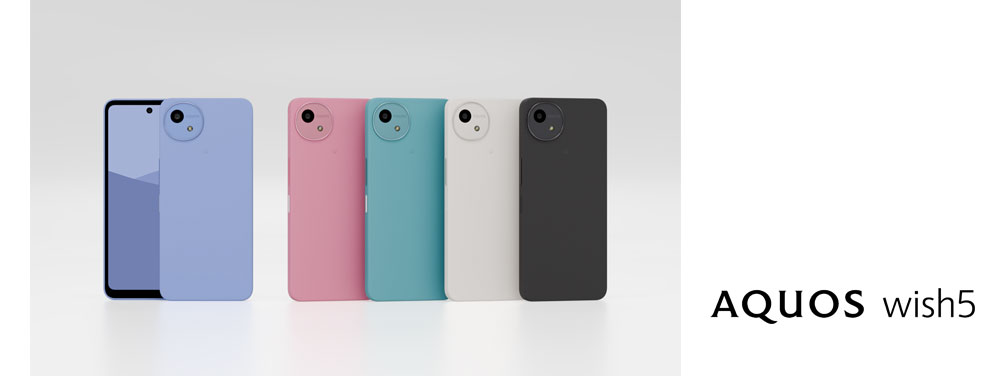 スマートフォン「AQUOS wish5」＜SH-52F＞をNTTドコモより発売
