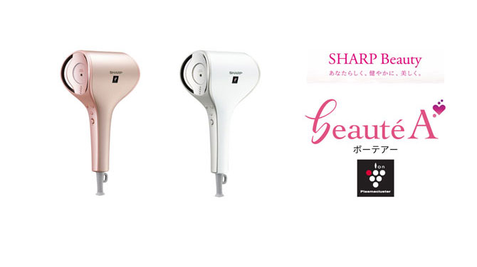 プラズマクラスタードレープフロードライヤー ＜IB-WX2＞を発売