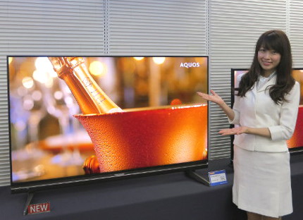 AQUOSクアトロン プロ」XL20ライン 3機種を発売｜発表会レポート：シャープ