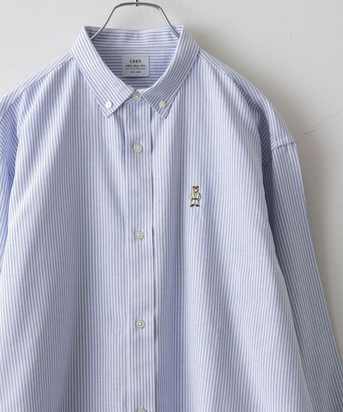 ワンポイントベア刺繍OXBDストライプシャツ