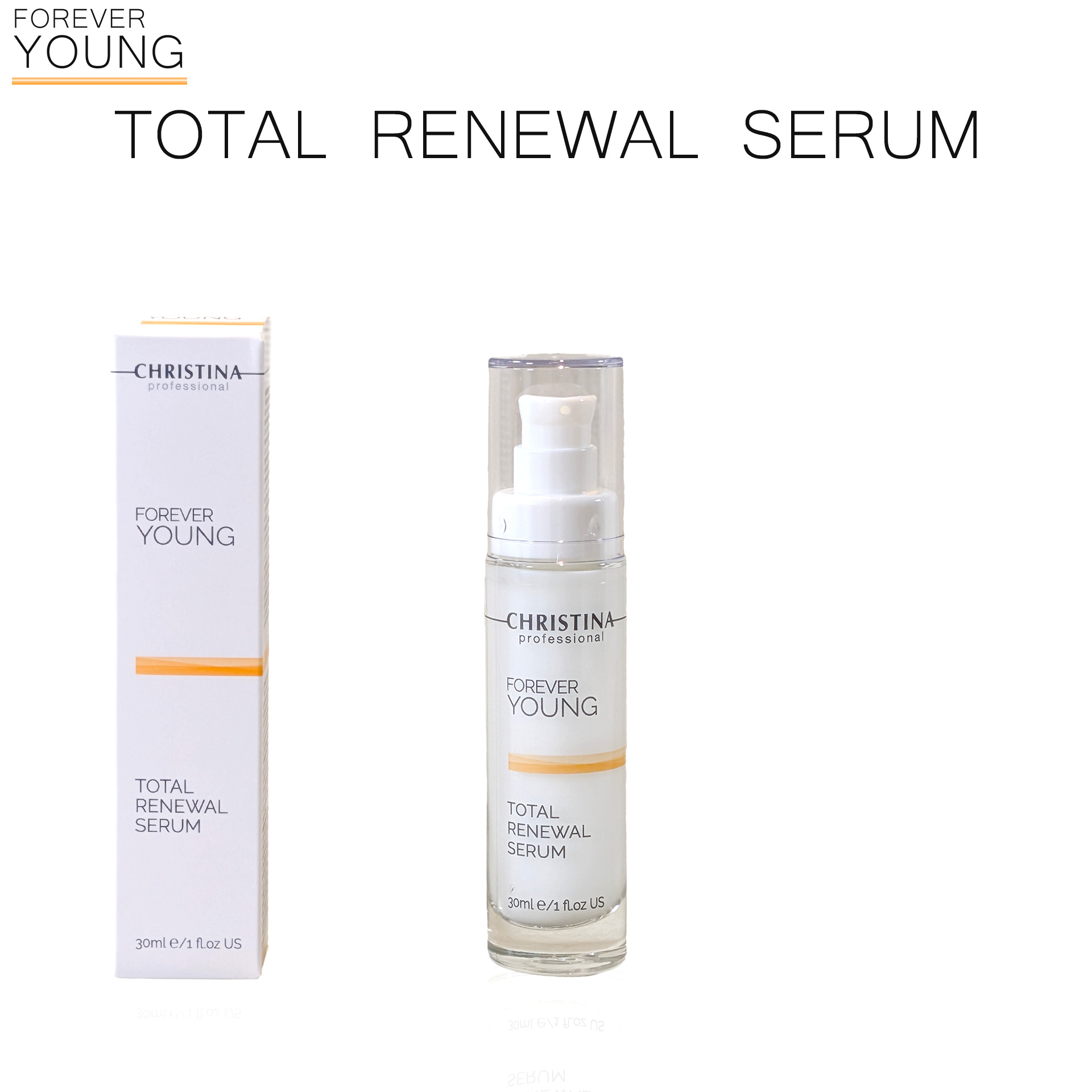 モイスチャーフュージョンセラム｜クリスティーナ-フォーエバーヤング