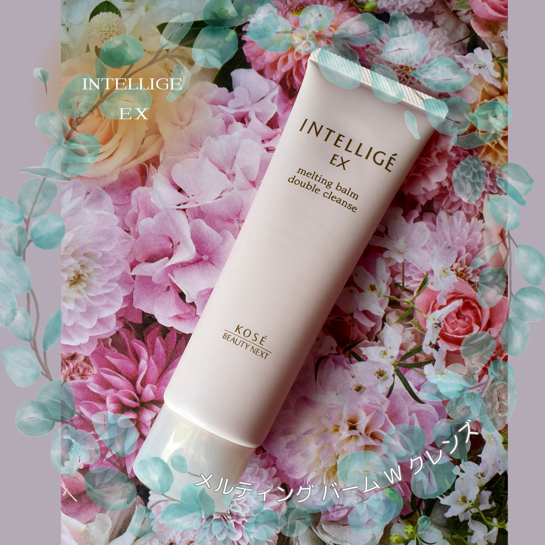 メルティング バーム W クレンズ（アンテリージェEX）の商品情報