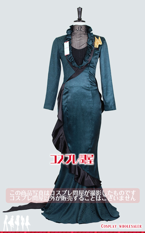 ツイステッドワンダーランド（ツイステ） ジョルジーナ・リーチ