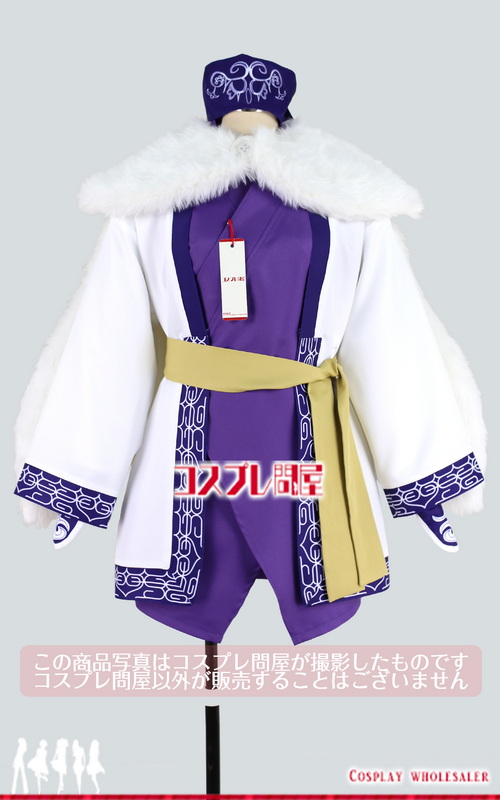 コスプレ衣装製作販売 - コスプレ問屋 本店 / ゴールデンカムイ