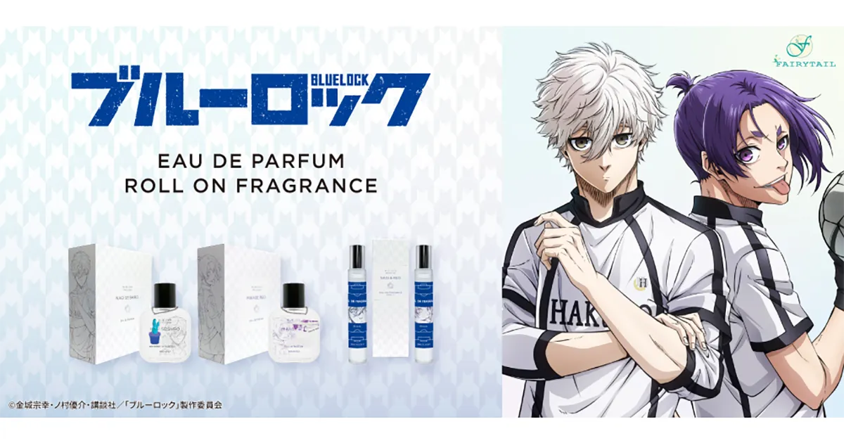 劇場版ブルーロック -EPISODE 凪-』凪 誠士郎、御影玲王をイメージした