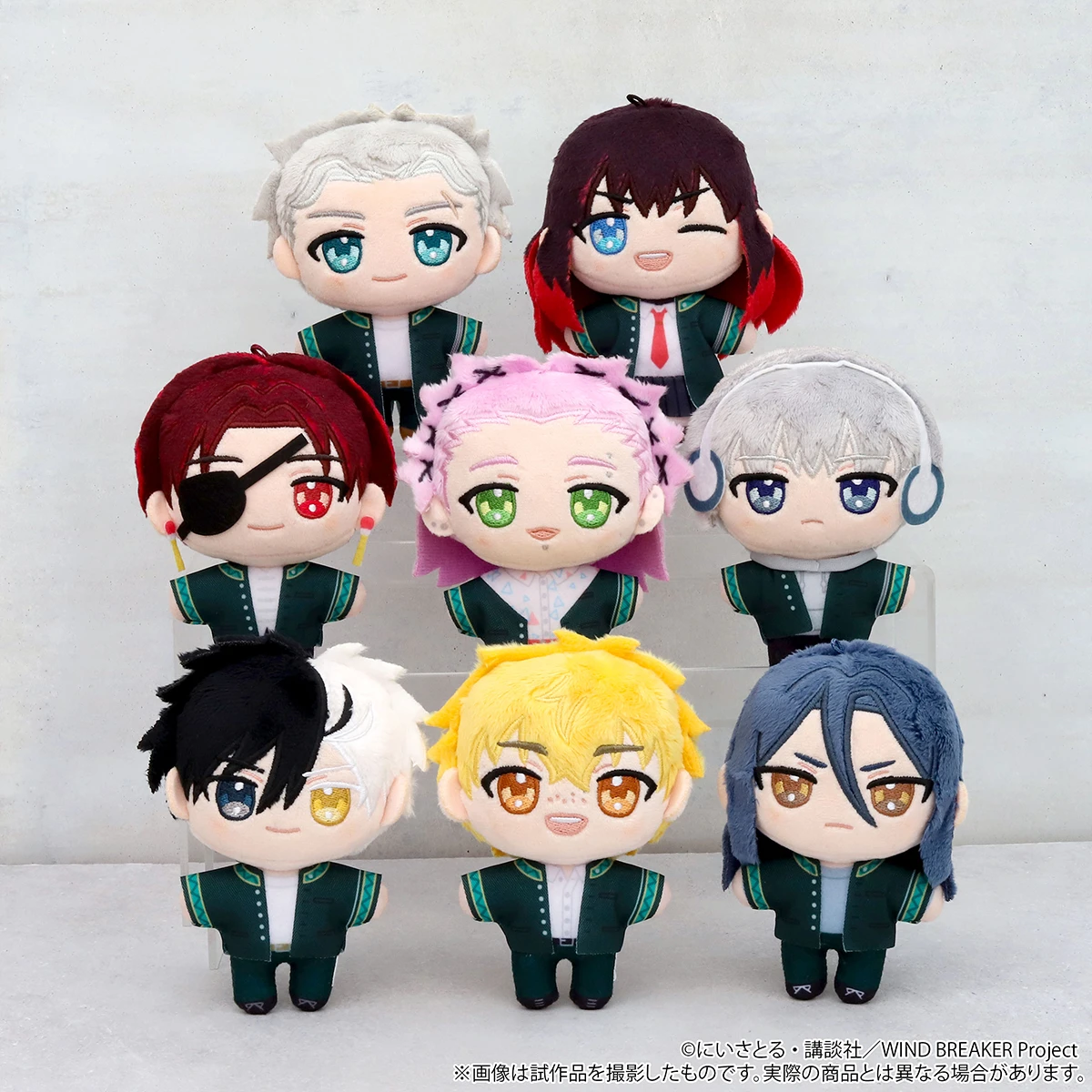 TVアニメ『WIND BREAKER』より桜 遥、蘇枋隼飛たち8人のぬいパルが登場