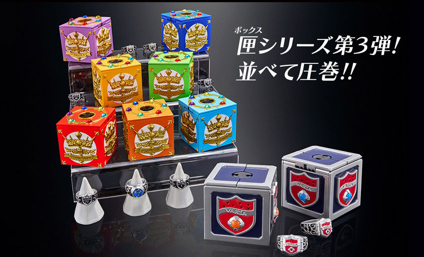 家庭教師ヒットマンREBORN！』より、「XANXUS」「スクアーロ」の