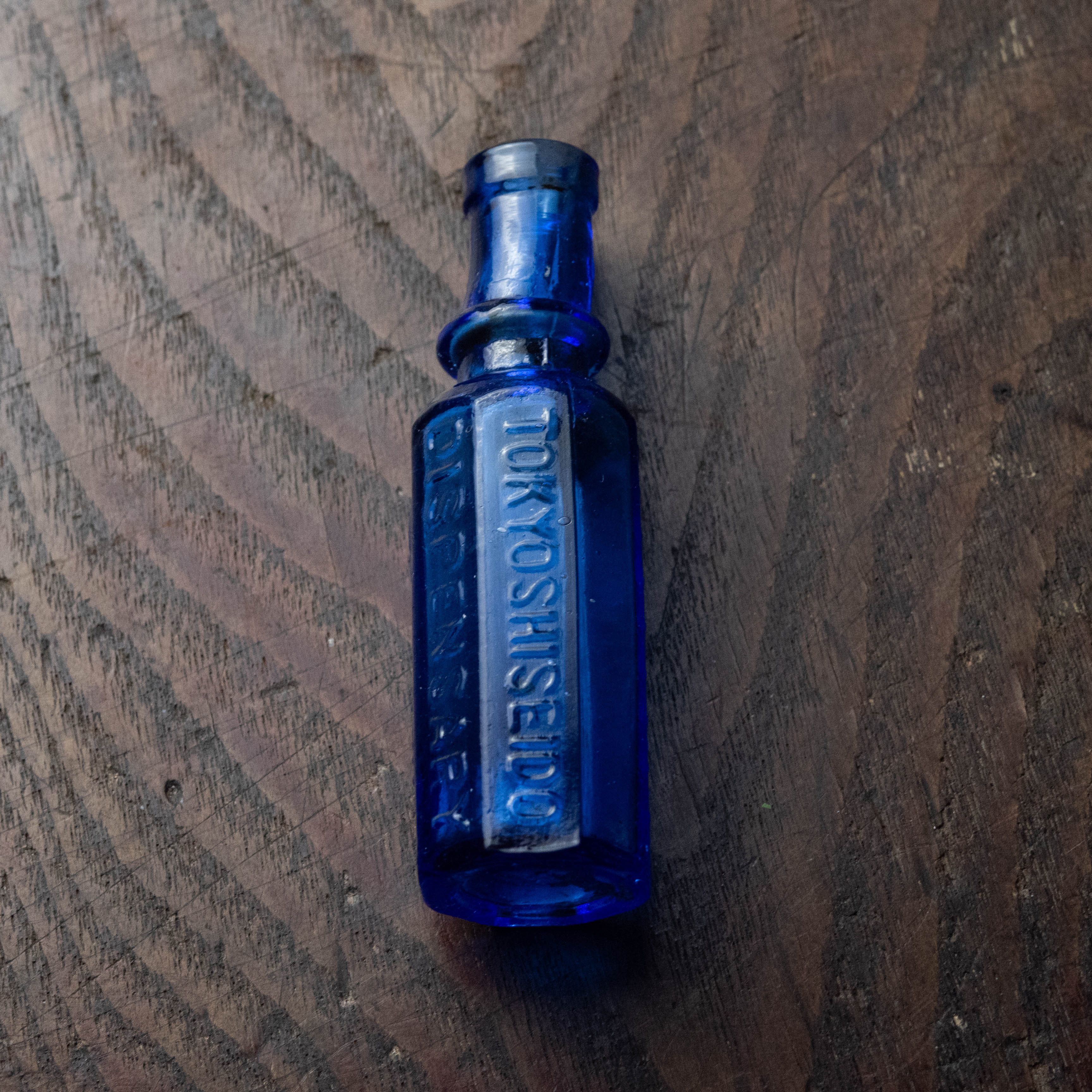 雑貨 :: 瓶 :: 資生堂製 神薬 薬瓶 | COTTOU.JP 骨董の通販マーケット