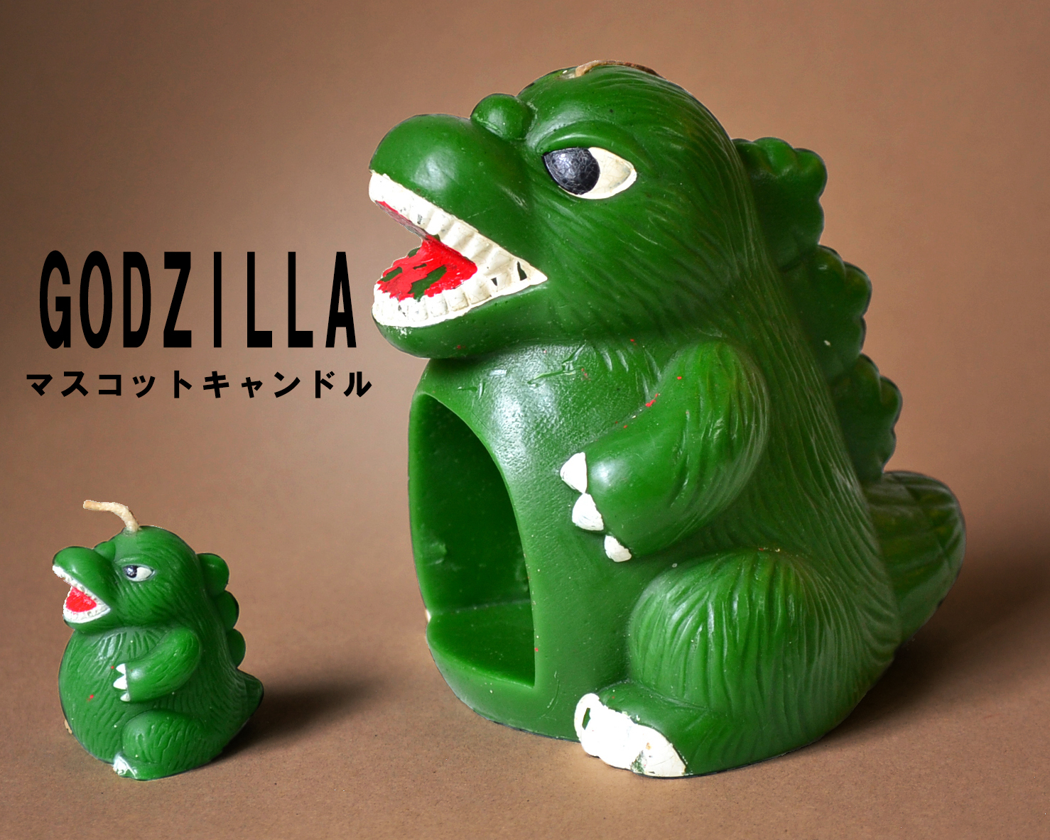 ゴジラ マスコットキャンドル ミニゴジラ付き BEETLAND : Cochi.ka.ka