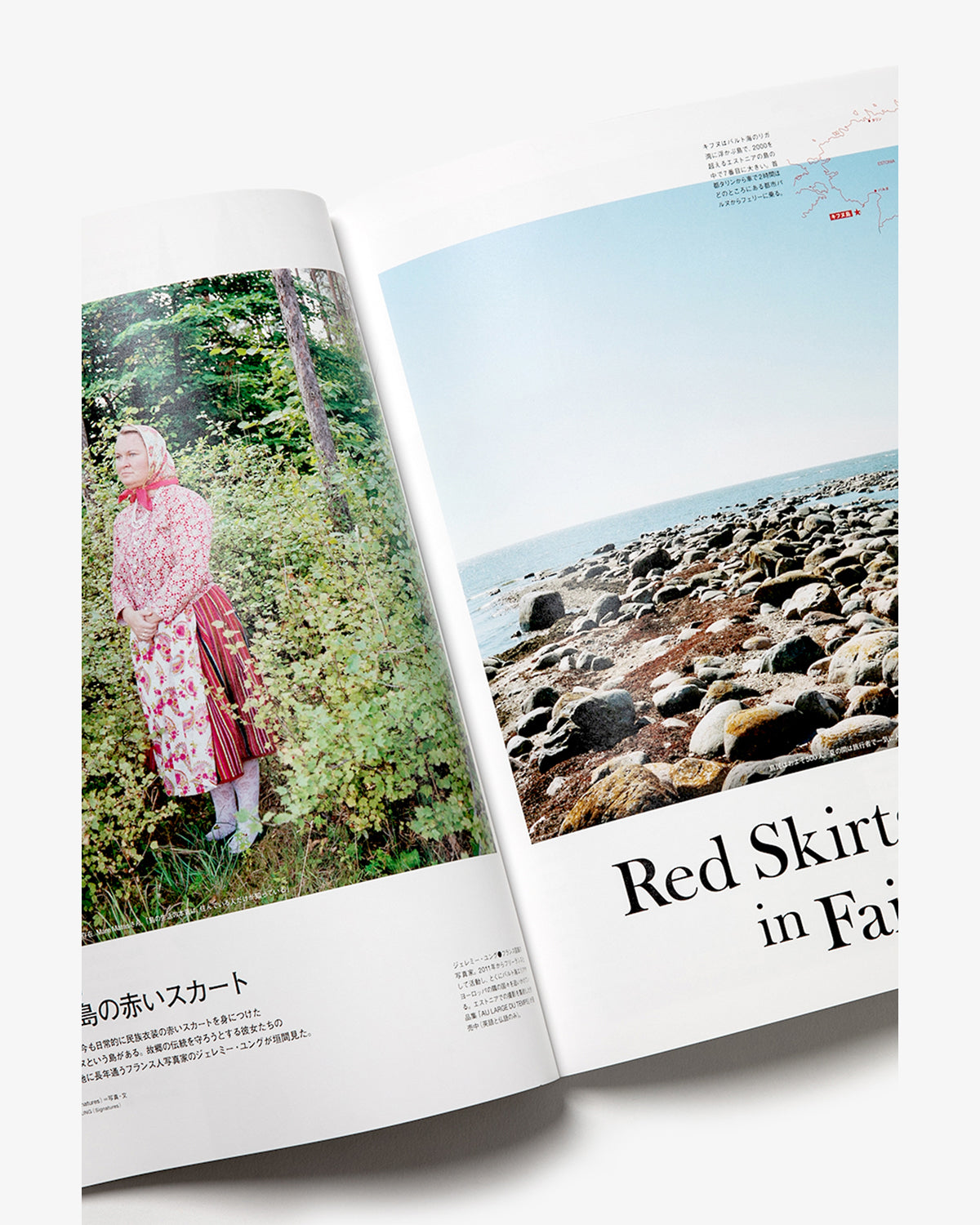 ニュートラル travel for life 1〜12巻+別冊 トランジット