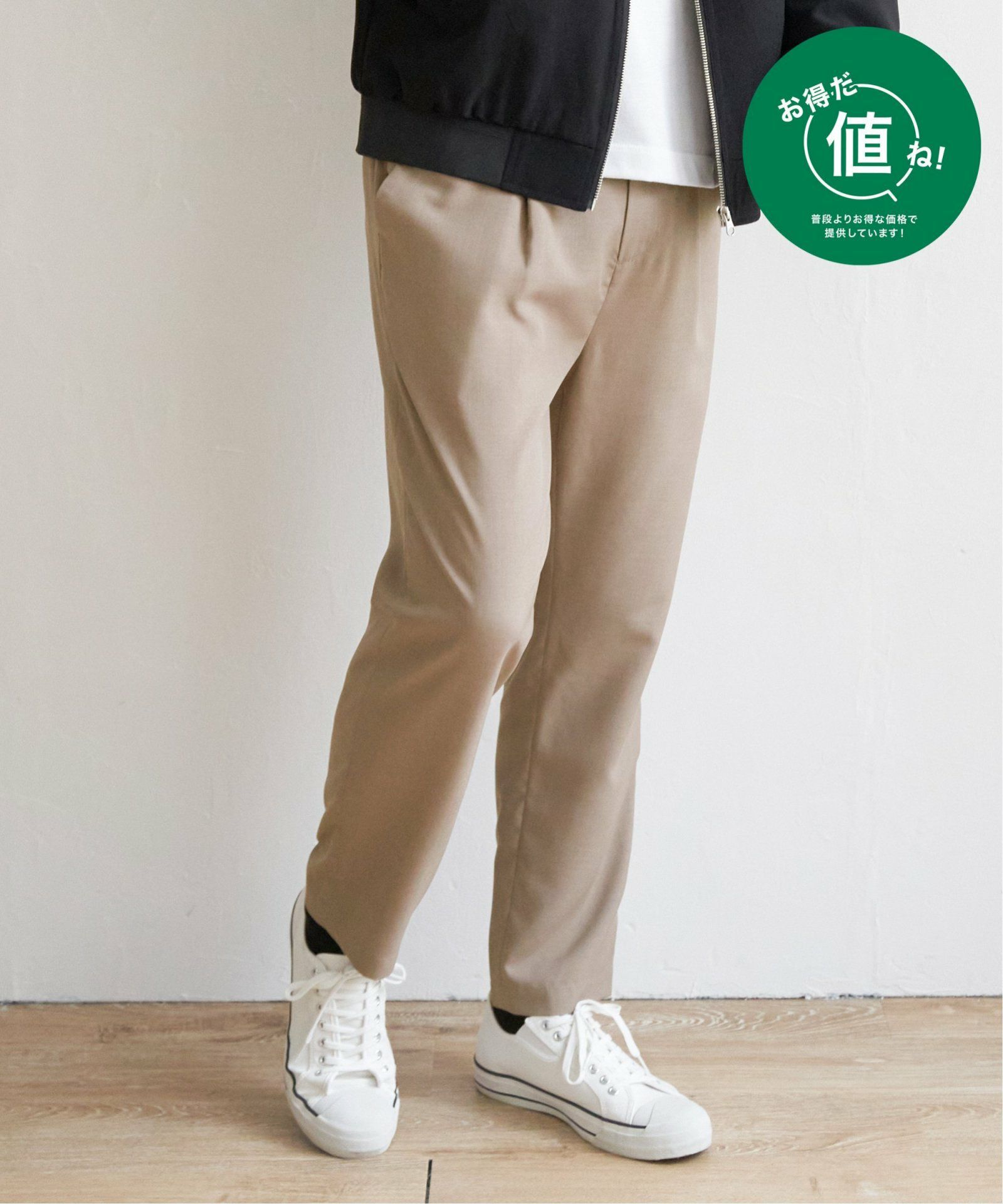 ikkuna ギャザードパンツ リネン100% ikkuna ギャザードパンツ リネン