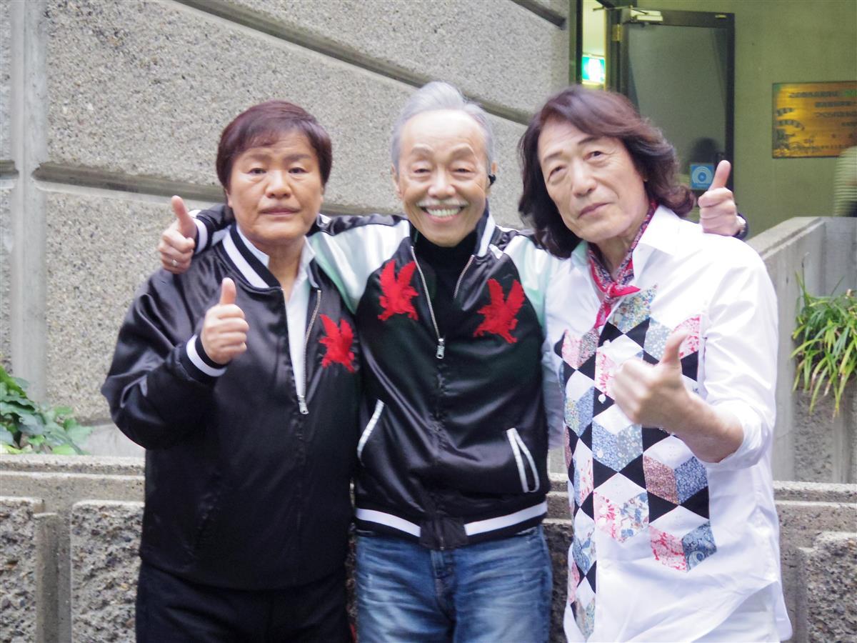 アリスの堀内孝雄と矢沢透、療養の谷村新司に「完璧な状態で戻ってきて