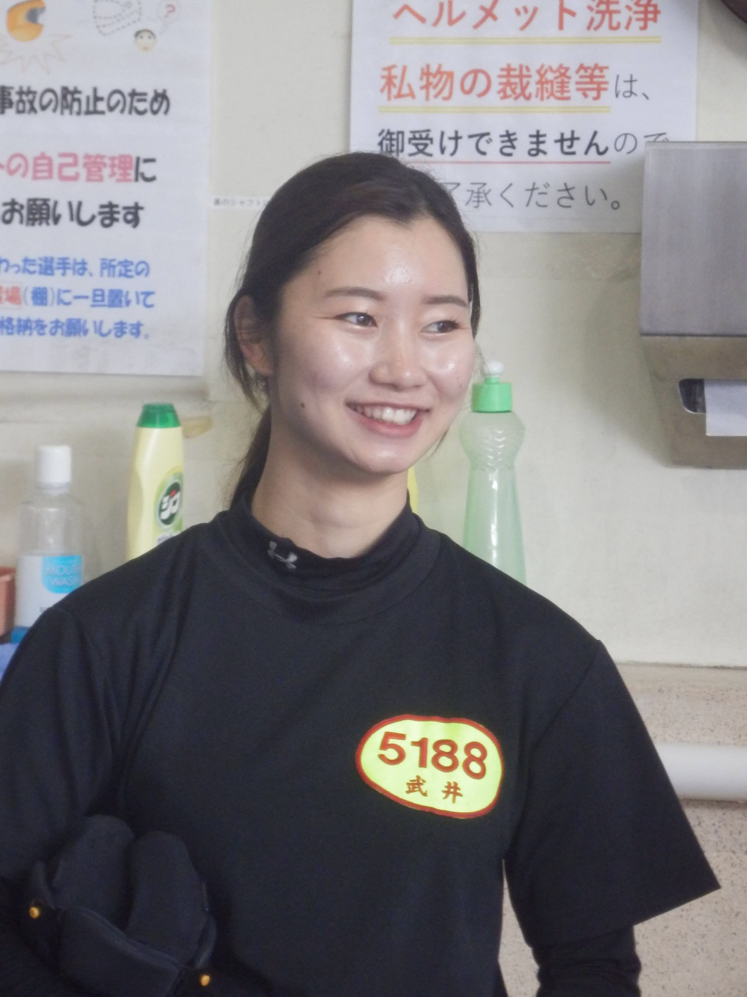 武井莉里佳 直筆サイン入りプロペラ❣️❣️ 早い者勝ち❣️ 超レア