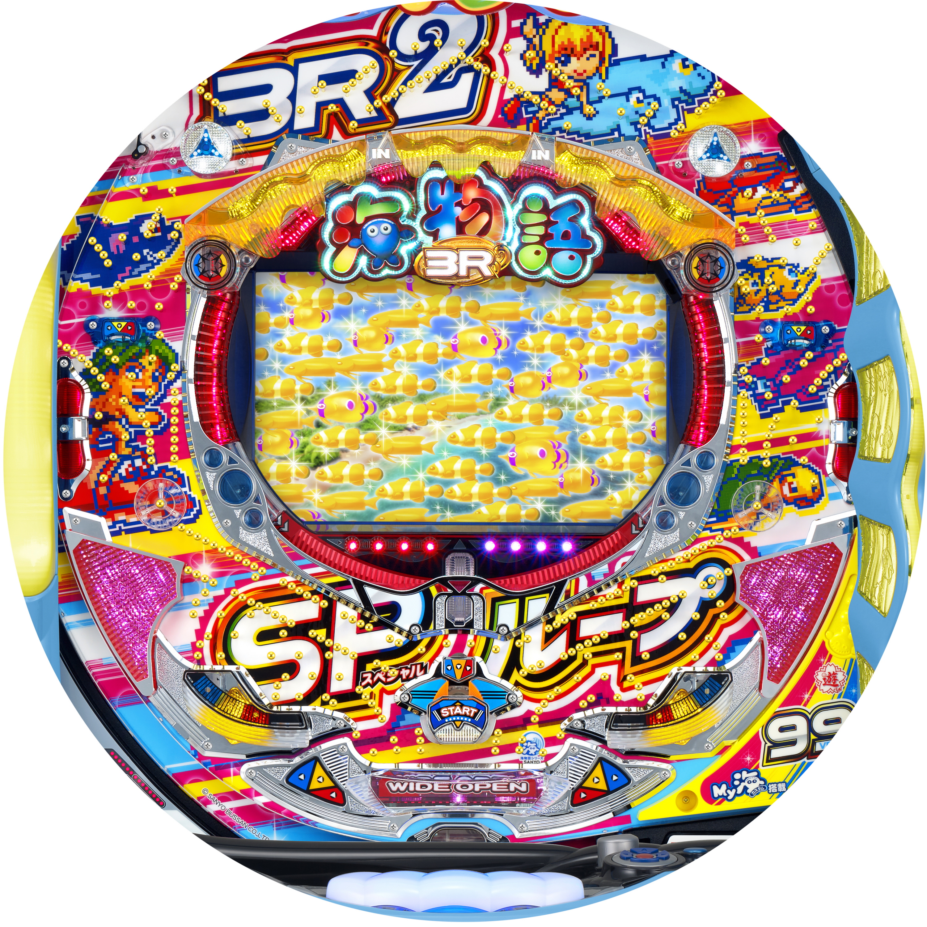 □□SANYO PA海物語3R2 kakayaku様□□ □□SANYO PA海物語3R2