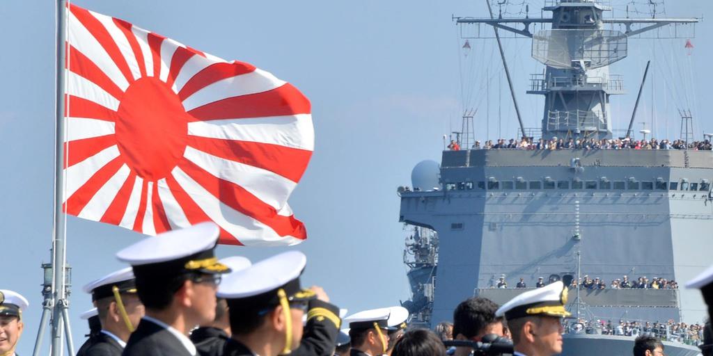 レア・希少】 護衛艦隊司令部・旭日旗チャレンジ レア・希少】 護衛艦