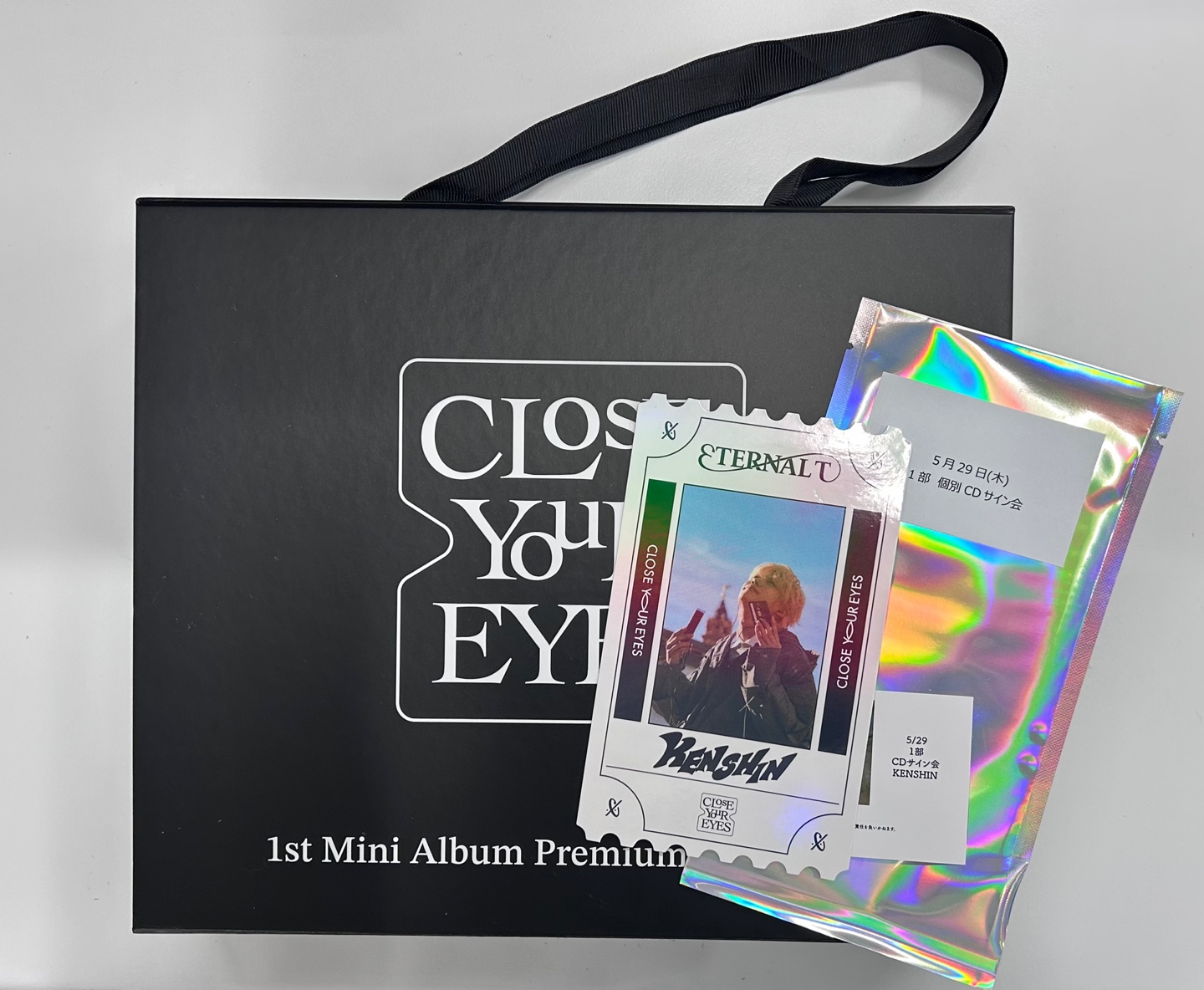 NEWS | CLOSE YOUR EYES JAPAN OFFICIAL FANCLUB
