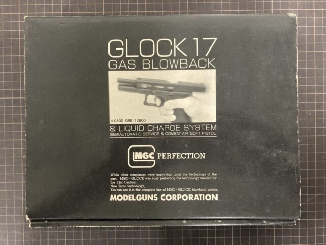 宅配買取】栃木県足利市のモデルガン買取実績｜ガスブロの原点！ MGC