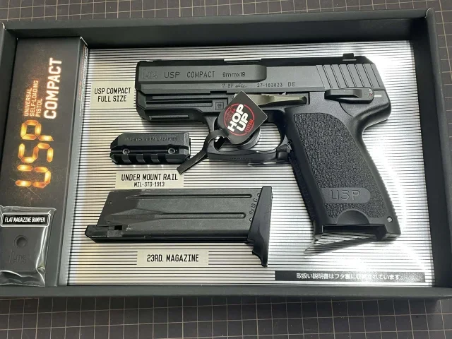 宅配買取】北海道札幌市のガスガン買取実績｜東京マルイ USPコンパクト