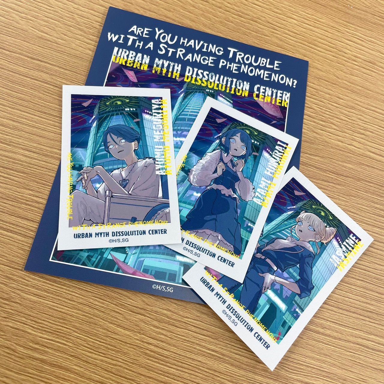 都市伝説解体センター × Yuki Hanafusaコラボ ステッカー3枚セット