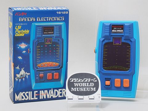 クラシックゲーム ワールドミュージアム