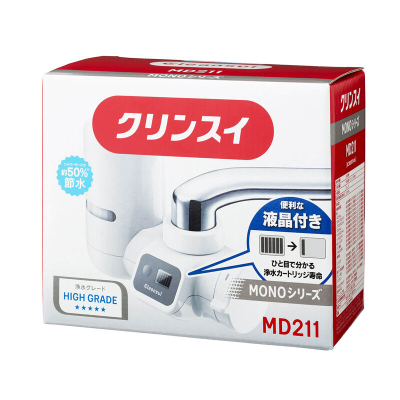 MD211 | クリンスイの製品 | 家庭用・浄水器の三菱ケミカル