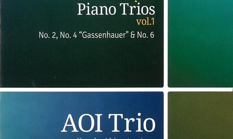 CD 葵トリオ／ベートーヴェンピアノトリオ全集（Ⅰ） - クレフ楽器