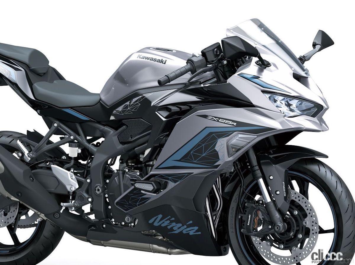カワサキ「ニンジャZX-25R SE」は国産250cc唯一の4気筒スーパー