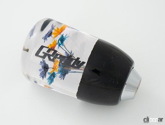 trust_suichuuka_08 画像｜水中花シフトノブ（トラスト製）が令和に