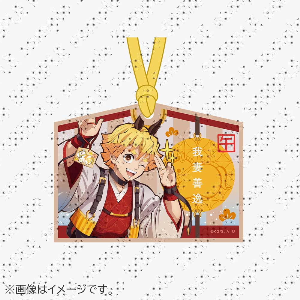 鬼滅の刃 干支2026 ほぼ3/4スケールスタンディ 冨岡義勇 POP｜Yahoo!