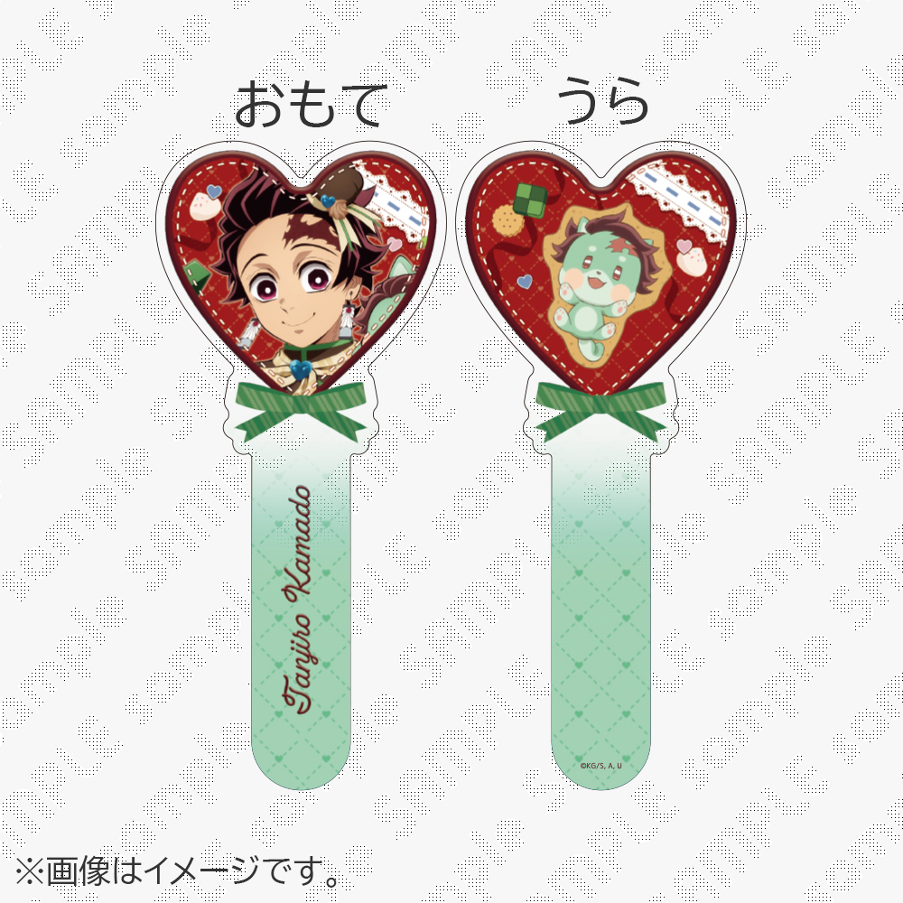 鬼滅の刃 / ufotableWEBSHOP