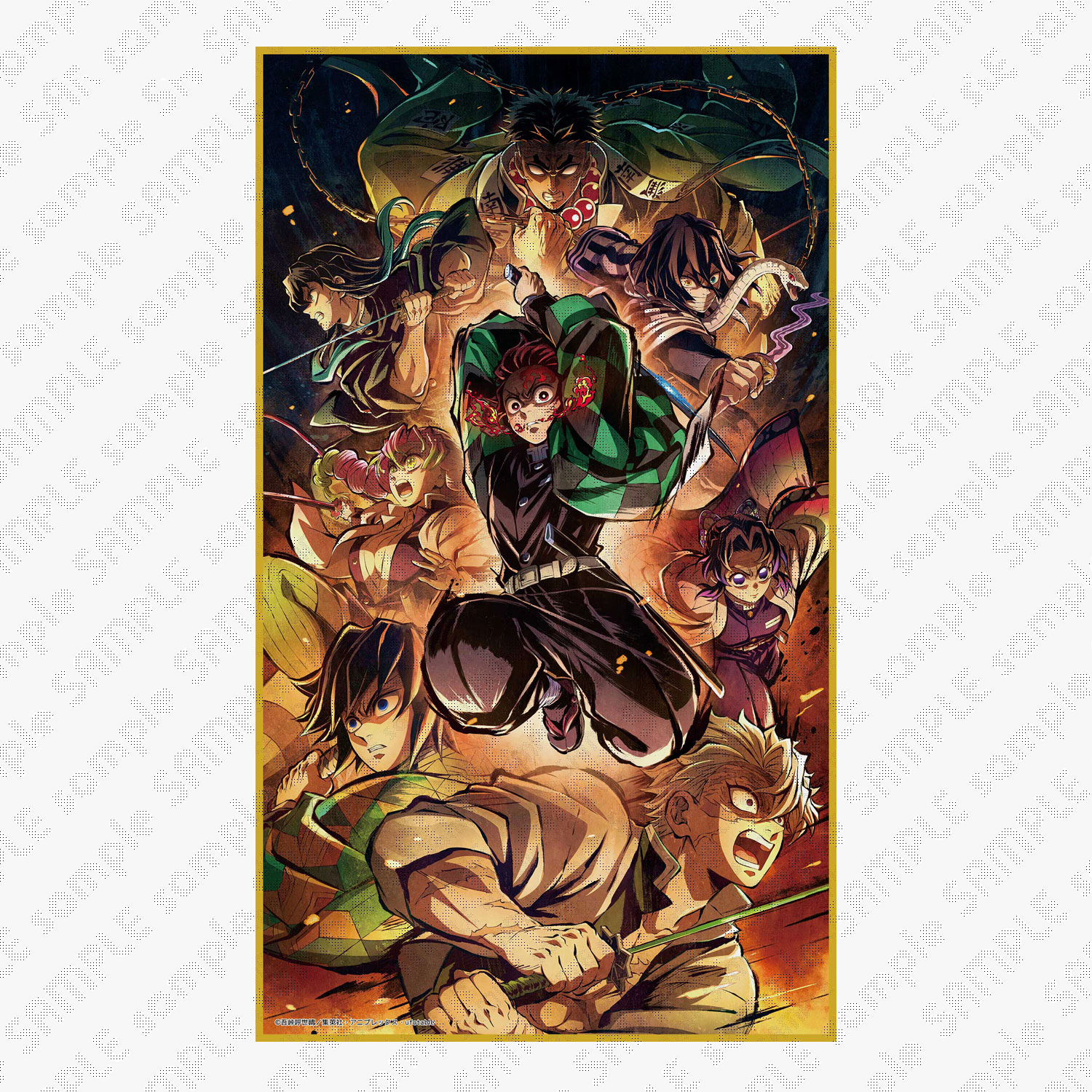 ufotable限定特典付】テレビアニメ「鬼滅の刃」柱稽古編 全巻セット