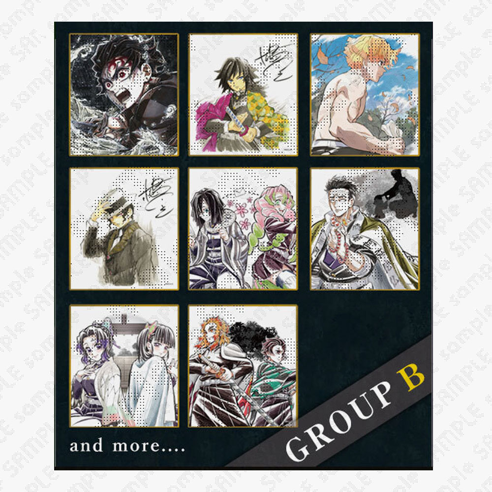 鬼滅の刃 ufotable ダイニング ランチョンマット 黒死牟 無限城編 鬼滅