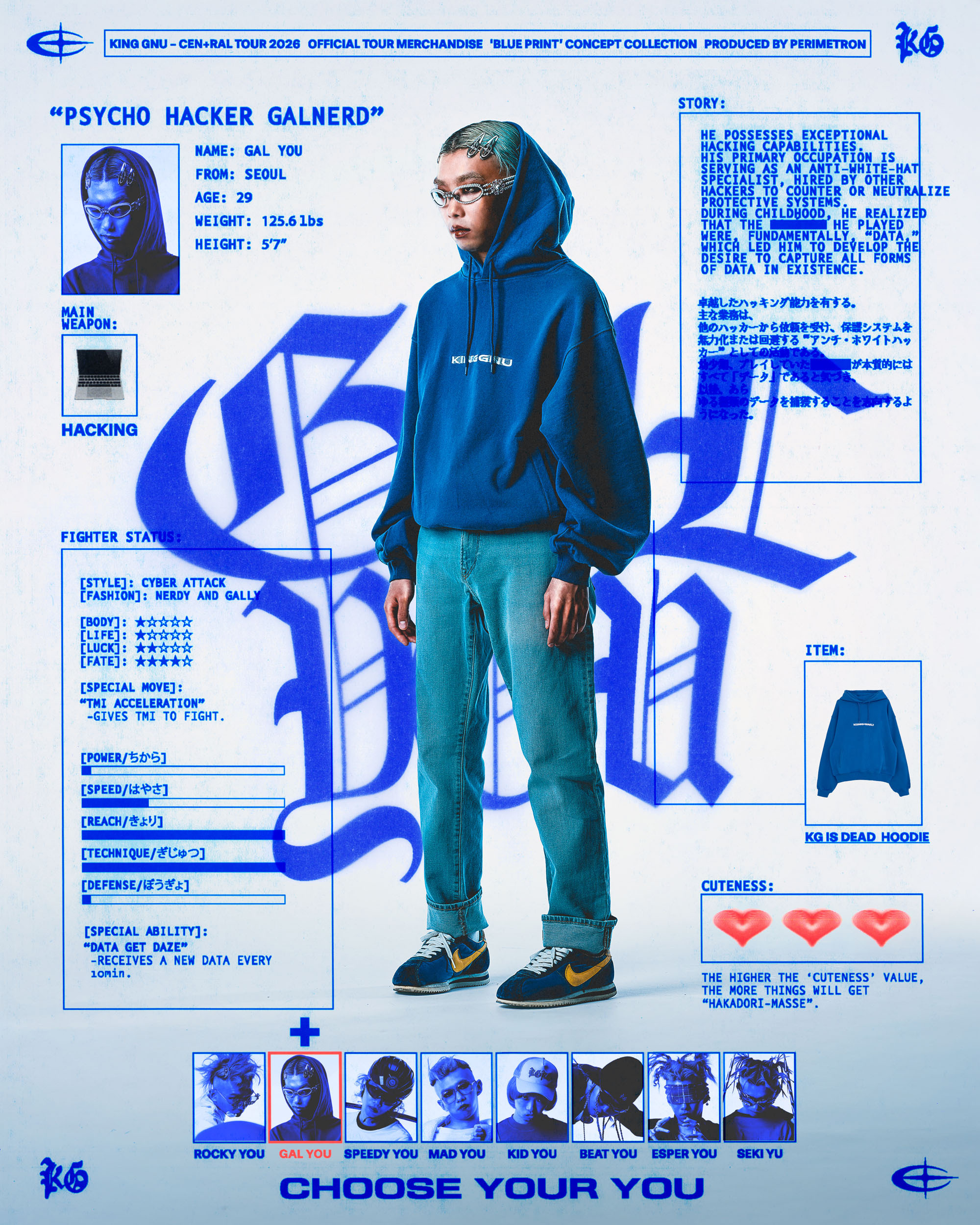 King Gnu OFFICIAL GOODS STORE