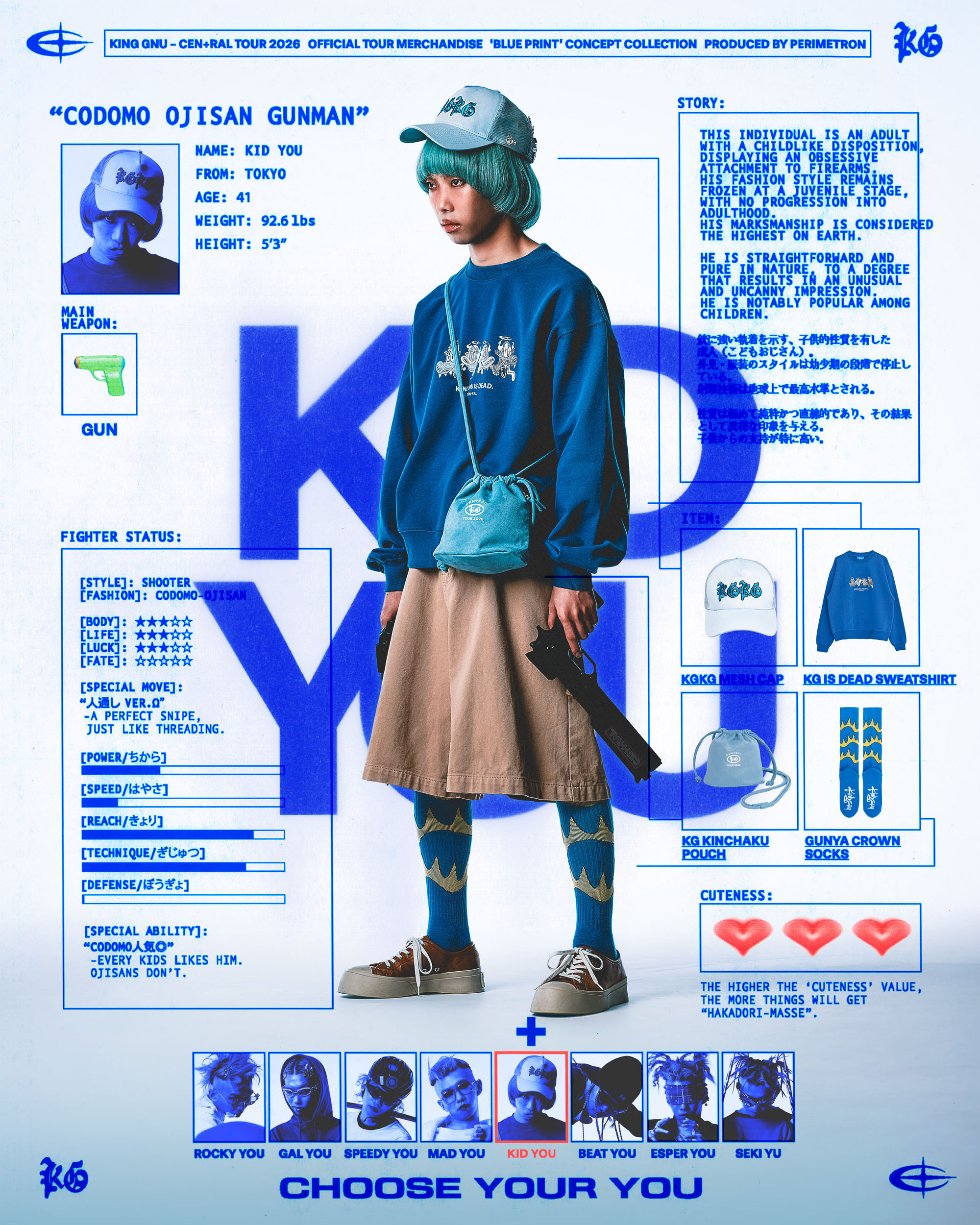 King Gnu OFFICIAL GOODS STORE