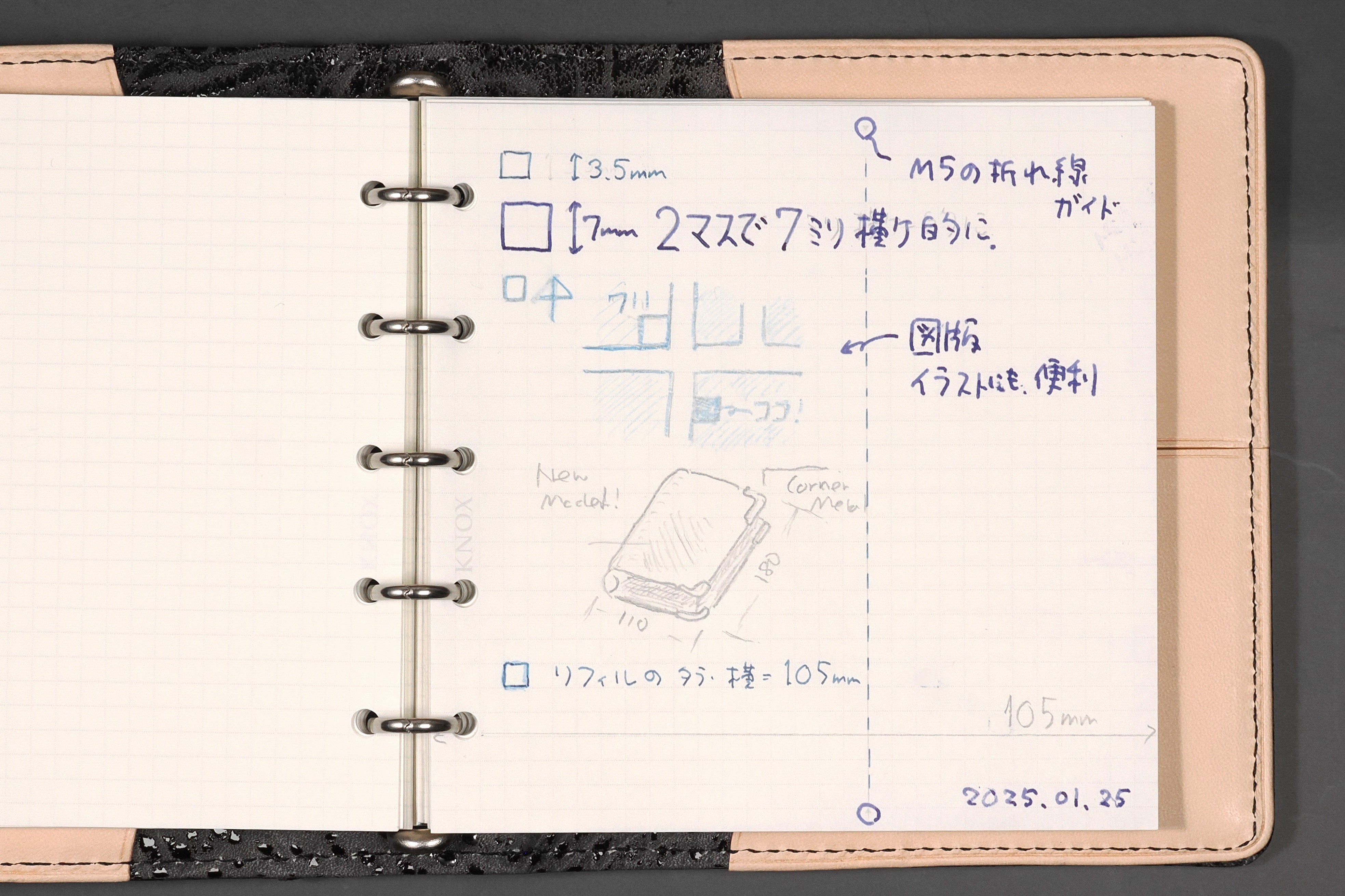 06PC120522.jpg?v=1734096146&