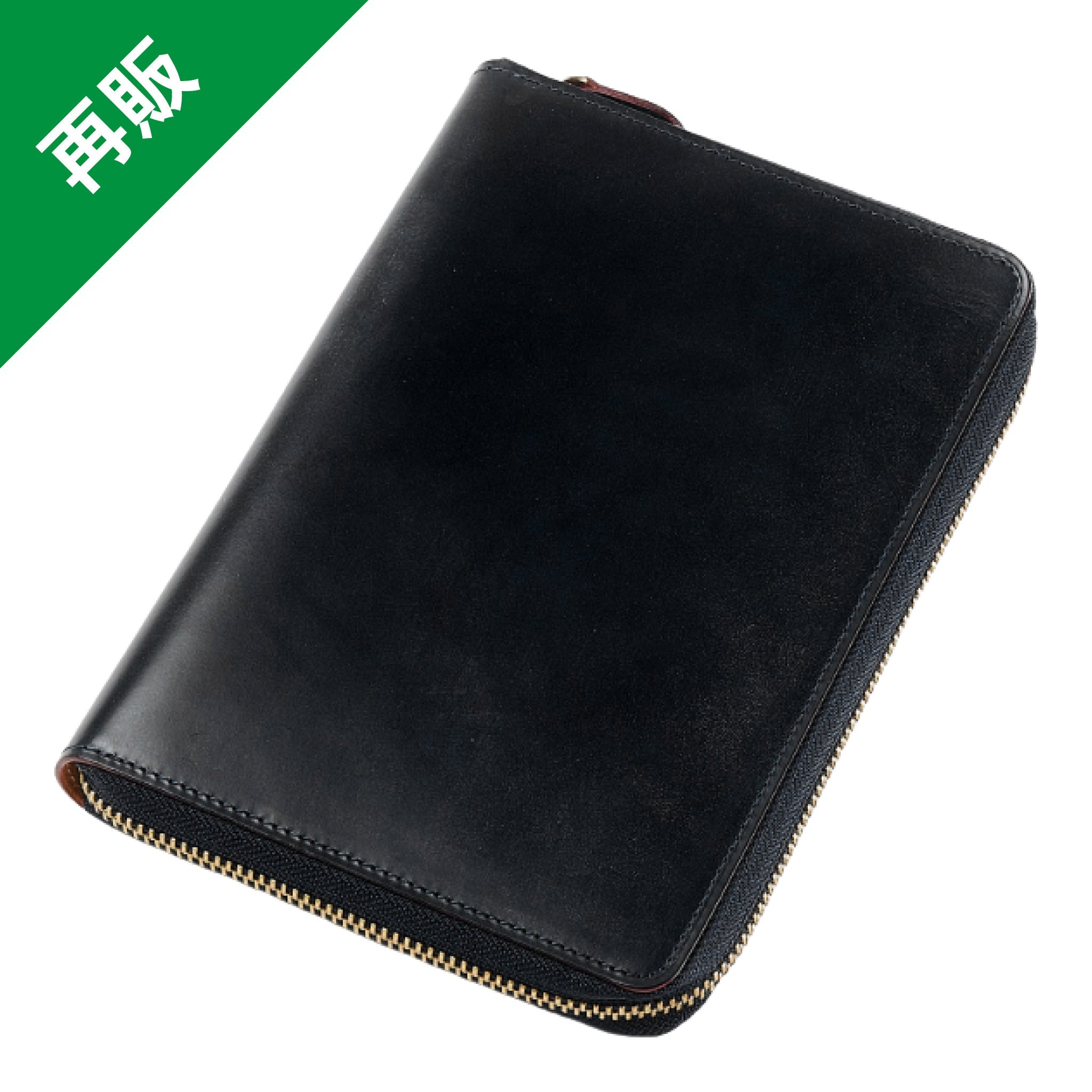 シンブライドル ジッパーシステム手帳 バイブル φ16mm | システム手帳