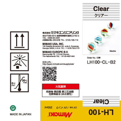LH-100 UV硬化インク250mlボトル クリア | ClubMimaki