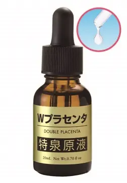 Wプラセンタ特泉原液 20mL - クルード公式サイト