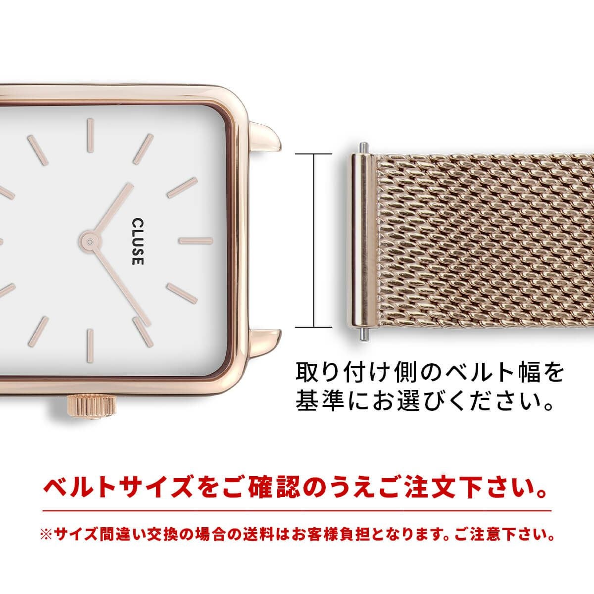 16mm / Mサイズ レザーベルト オフホワイト / シルバー | クルース