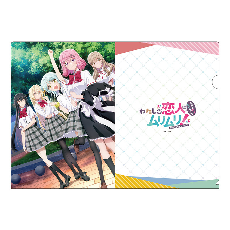 クリアファイル【ネクストシャインキービジュアルVer.】 | DeNA