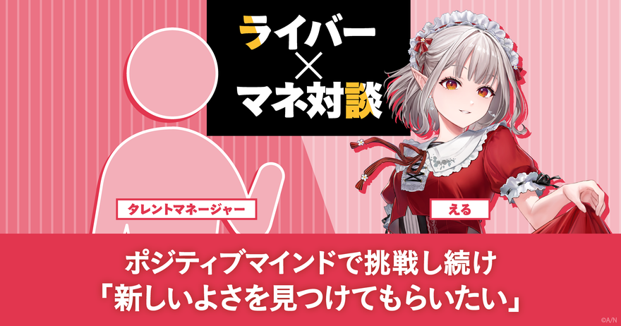 efea794114e0.png?width=440&dpr