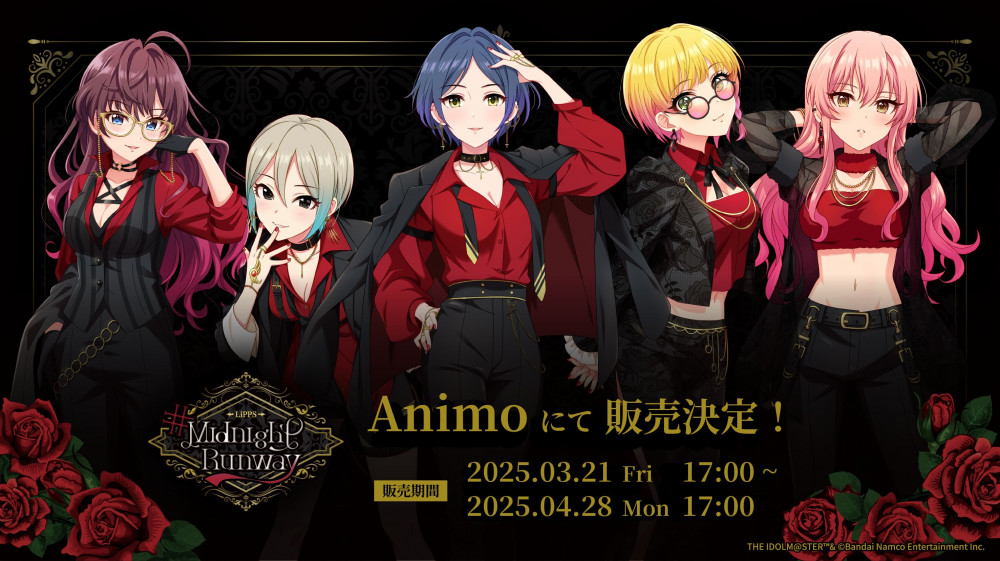 シンデレラ】LiPPSとSHIBUYA109のコラボポップアップショップ