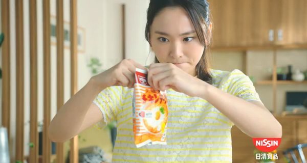 日清食品 チキンラーメン｢勝負 篇」 × 新垣結衣 TVCM – CMソング MAX