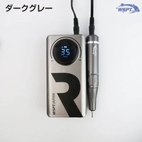 充電式ネイルマシン ONE | WSPT JAPAN | ネイルマシン | ネイルブック