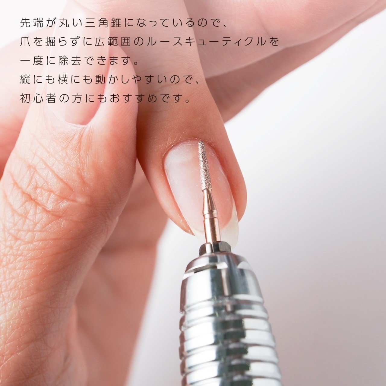 TOY＇s x INITY T－TB－C サードビット ケア | TOY's