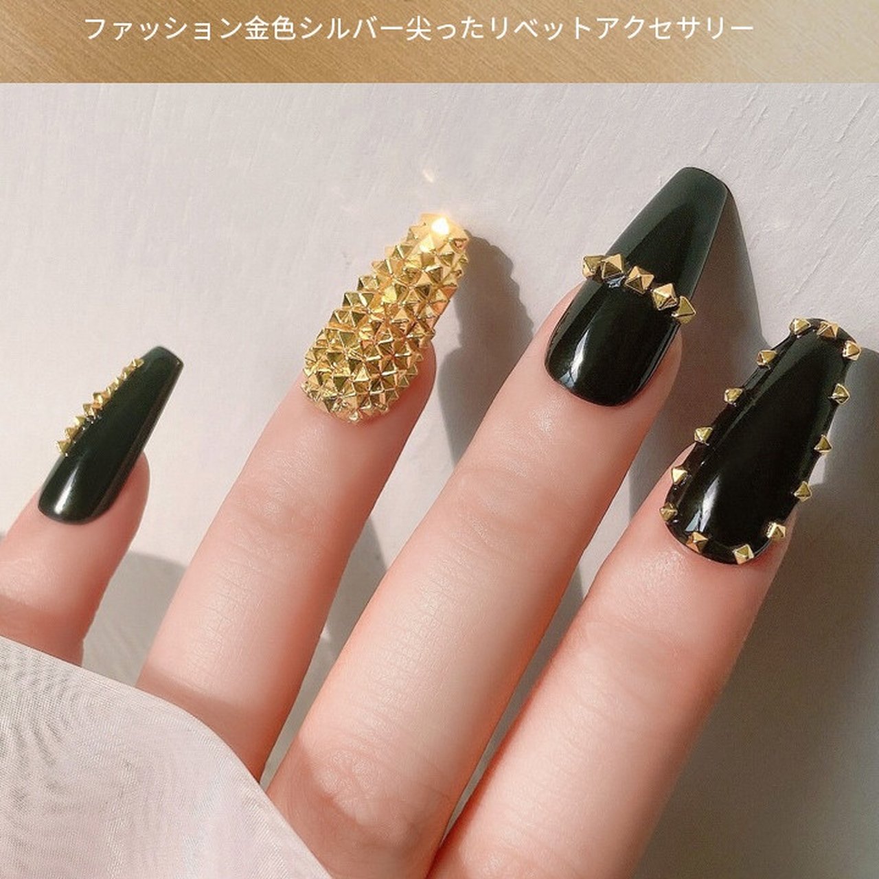 ネイルパーツ スパイクグラム ゴールド 1.5mm ピラミッドスタッズ