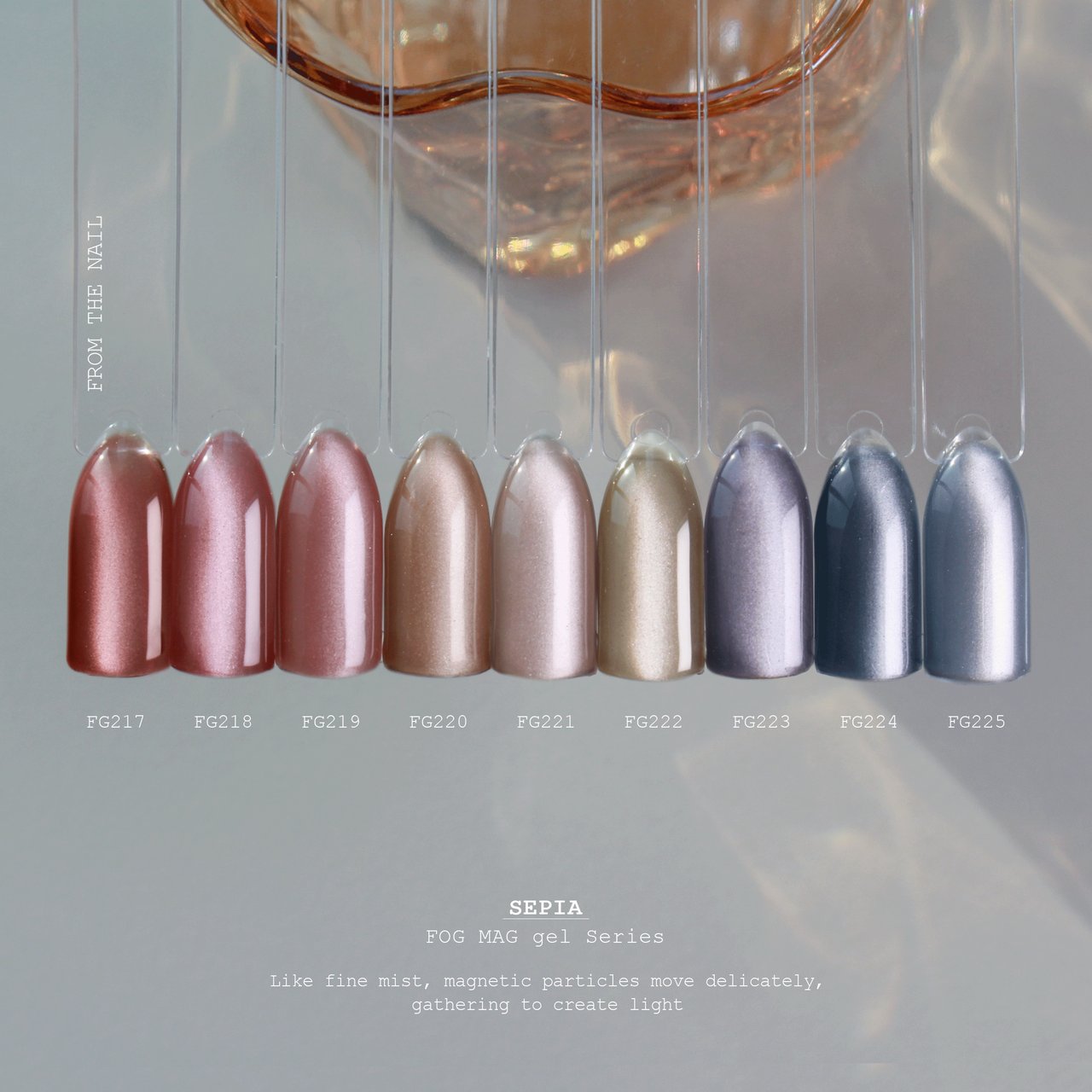 Sepia（セピア） マグネット9本セット | FROM THE NAIL（フロムザ